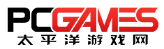 先鋒周刊